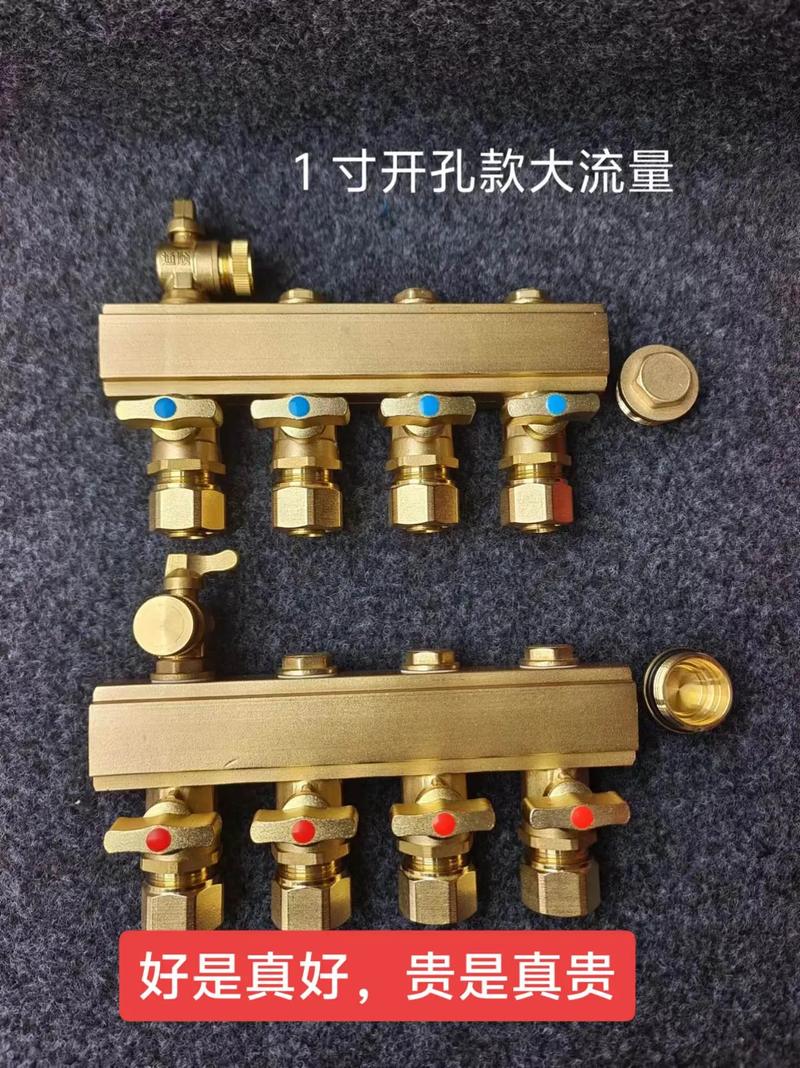 大流量全铜分水器 为何5毫米壁厚是品质与耐用的关键