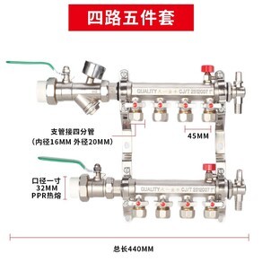分水器网店产品排行榜 品质与热度的双重指南